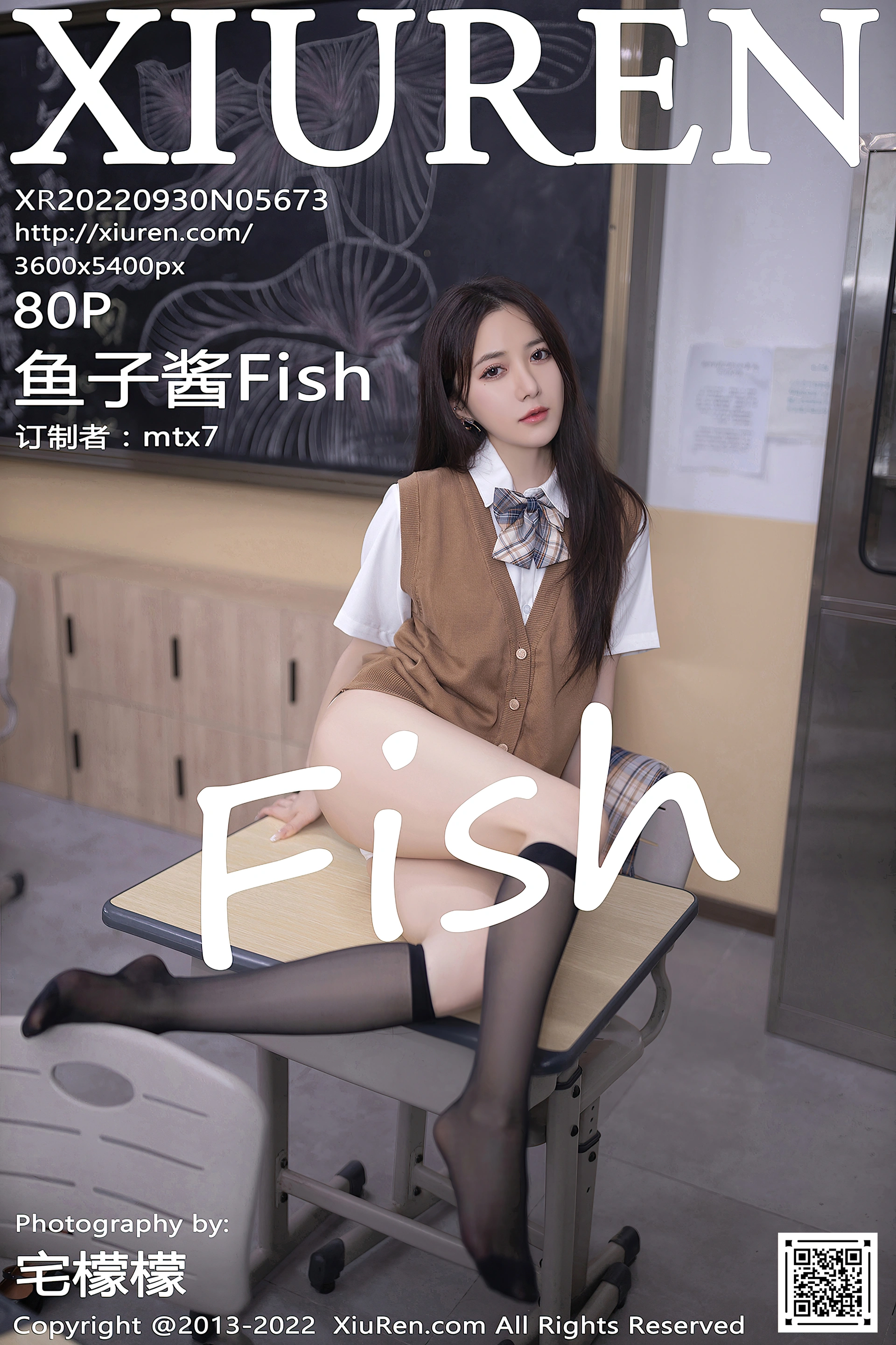 鱼子酱Fish - [XIUREN秀人网] 2022.09.30 NO.5673 1