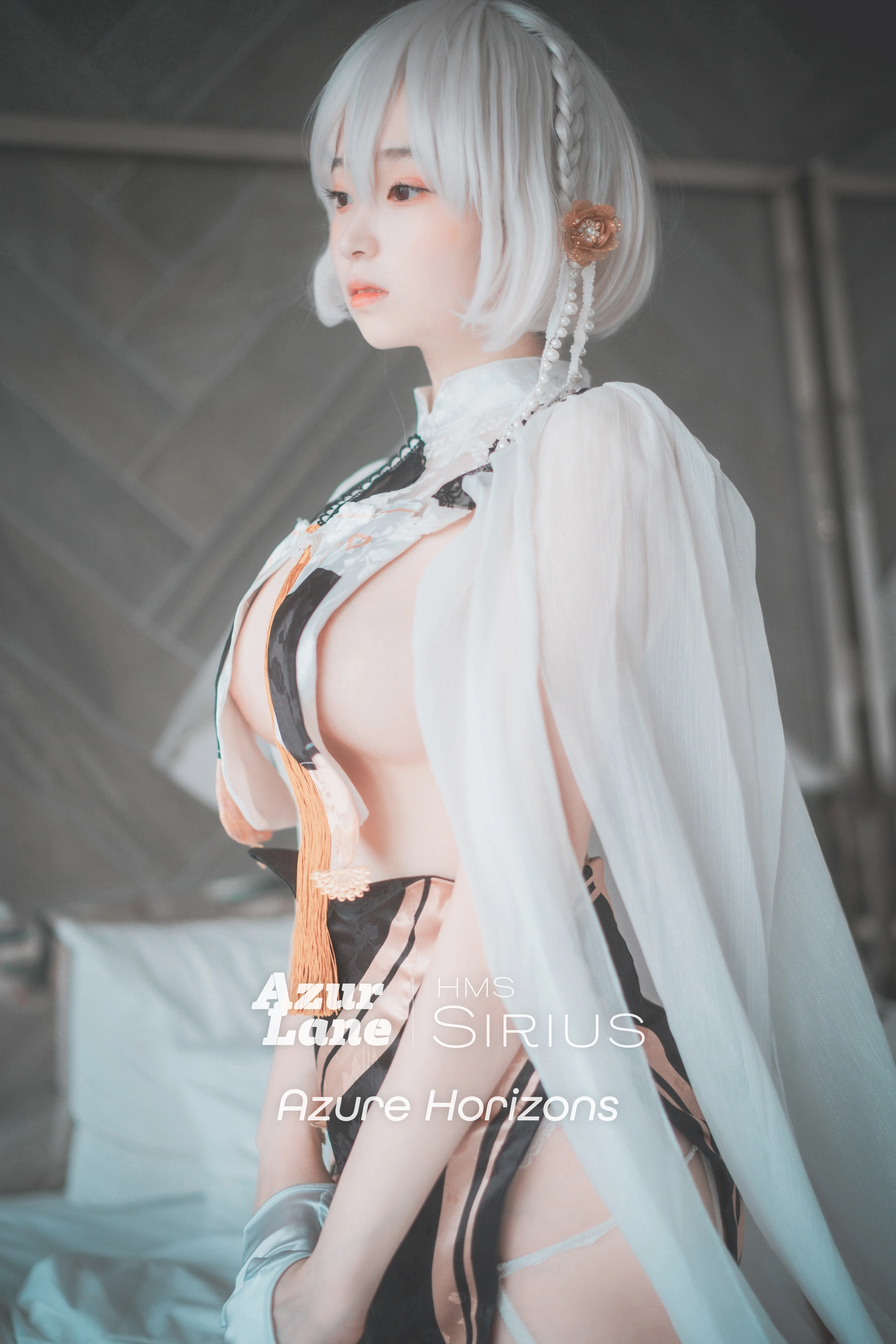 Bambi(밤비) - NO.64 [DJAWA] Azur Lane HMS Sirius (Azure Horizons) 1