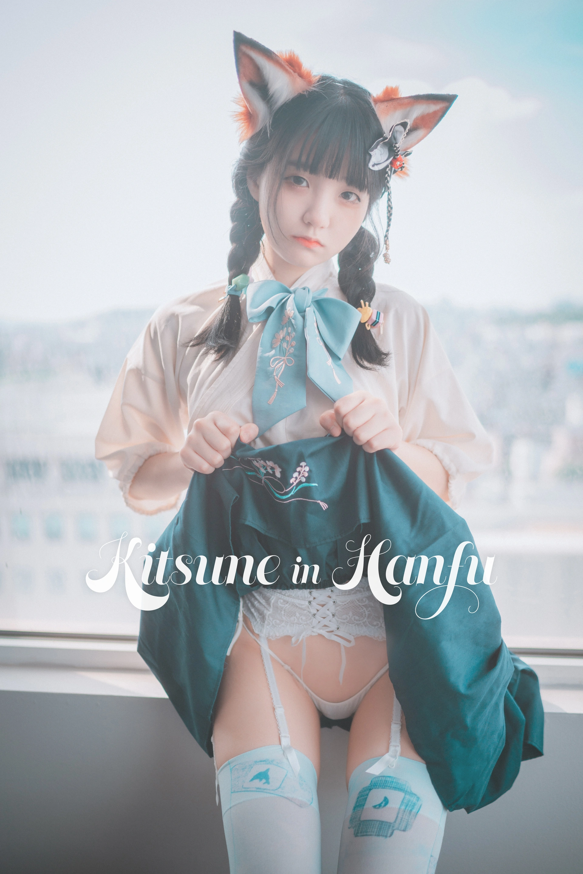 Jenny (정제니) - NO.10 [DJAWA] Kitune in Hanfu 1